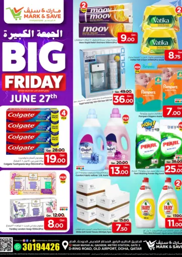 Big Friday من مارك & سيف